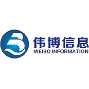 湖南伟博信息科技有限公司