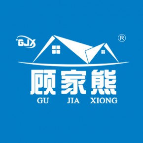 河南顾家建材有限公司