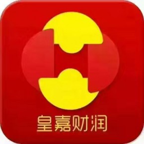 深圳皇嘉财润财务顾问股份有限公司长沙分公司