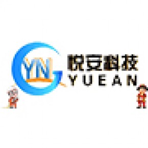 山东悦安电子科技有限公司