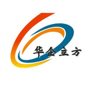 深圳市华企立方信息技术有限公司