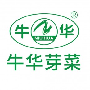 乐山市牛华芽菜食品有限公司