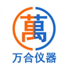 南京万合分析仪器有限公司