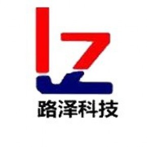 河北路泽新材料科技有限公司