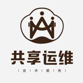 共享运维（厦门）技术服务有限公司