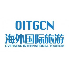 海外国际旅游集团安徽旅行社有限公司合肥市大摩广场营业部