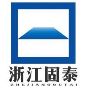 浙江固泰工程检测科技有限公司云南分公司