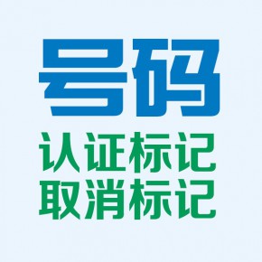 长沙恒凯信息科技有限公司