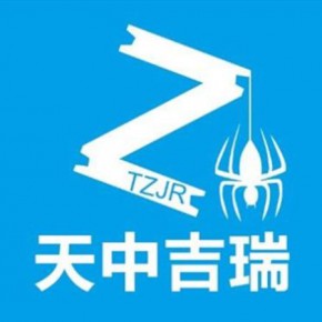 济南旺丰信息技术有限公司