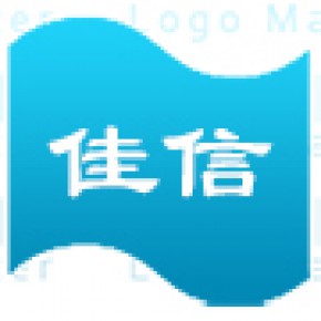 南京佳信塑料包装有限公司