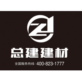 驻马店市啄木鸟涂料有限公司