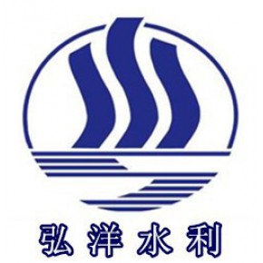 新河县弘洋水利机械厂