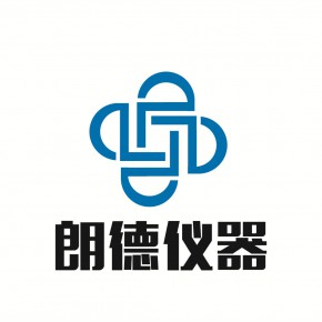 广州朗德仪器科技有限公司