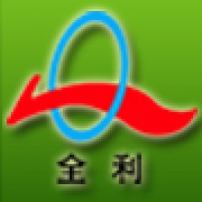 日照市东港区全利塑料制品有限公司