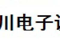 台州码川电子设备有限公司