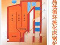 郑州誉扬医疗器械有限公司