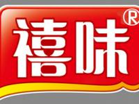 龙海香德利食品有限公司