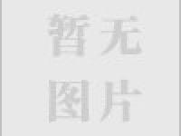 乐清市精深仪表有限公司