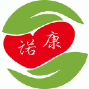 秦皇岛诺康健康管理有限公司