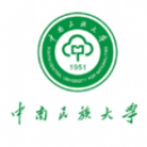 中南民族大学