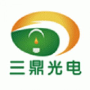 深圳市三鼎光电科技有限公司