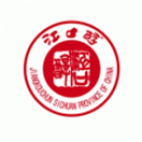 四川江口醇酒业（集团）有限公司