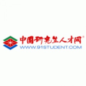 蓝海智库信息科技(北京)有限责任公司