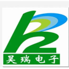 佛山市顺德区昊瑞电子科技有限公司