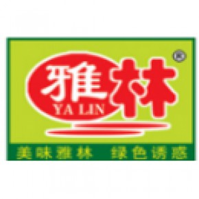 广东雅林食品有限公司