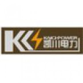 安徽凯川电力保护设备有限公司