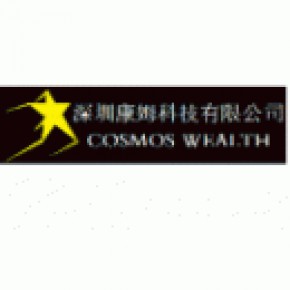 深圳康姆科技有限公司