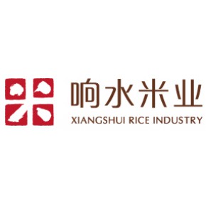黑龙江响水米业股份有限公司
