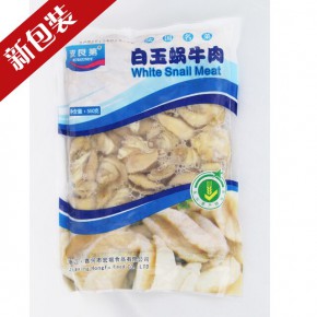 嘉兴市宏福食品有限公司