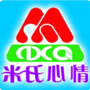 濮阳市米氏食品有限公司