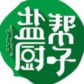 四川牧天食品股份有限公司