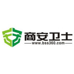 浙江商安信息科技有限公司