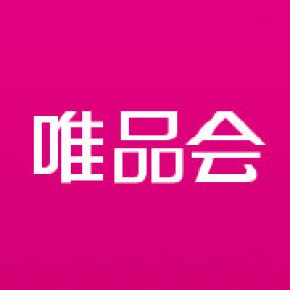 广州唯品会信息科技有限公司