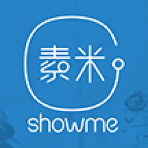 深圳市素米创意服务有限公司