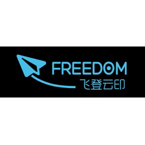 广州飞登信息科技有限公司