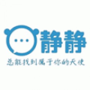 湖南静静信息科技有限公司