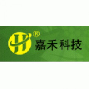 东莞市嘉禾电子科技有限公司