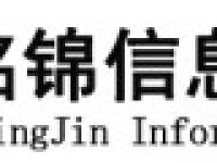 青岛昶铭锦信息技术有限公司