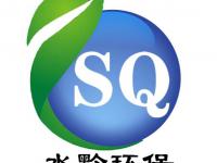 上海水黔环保科技有限公司