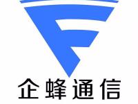 杭州三为电子技术有限公司