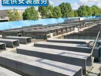 北京新华荣盛建材有限公司