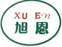 广州市旭恩能源科技有限公司广塘第一分公司