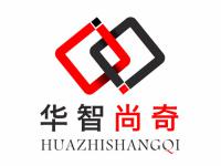 四川华智尚奇网络科技有限公司