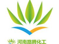 河南路腾化工产品商贸有限公司