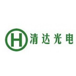 杭州清达光电技术有限公司