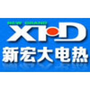 深圳市新宏大电热科技有限公司